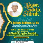 Tentang Permulaan Wahyu : Kajian Kitab Fathul Baari Hadis ke-7